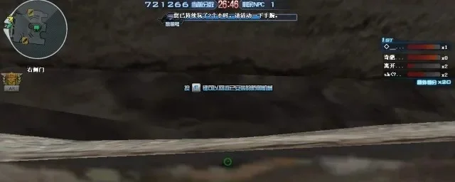 CF二连跳技巧详解：按键操作与连跳方法