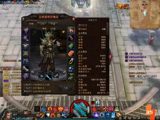 2025年斗战神49神将重枪加点　斗战神神将重枪卡49