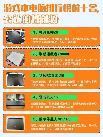 双人游戏桌椅平价排行榜　双人游戏桌椅平价排行榜最新