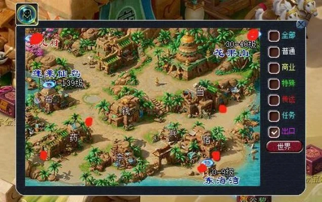 梦幻西游蚕丝采集攻略：入门与初级地点及技巧