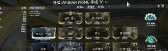 星际战甲安魂卡获取与使用攻略