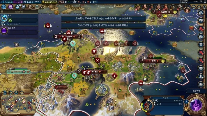 文明6攻略：全方位提升城市忠诚度技巧