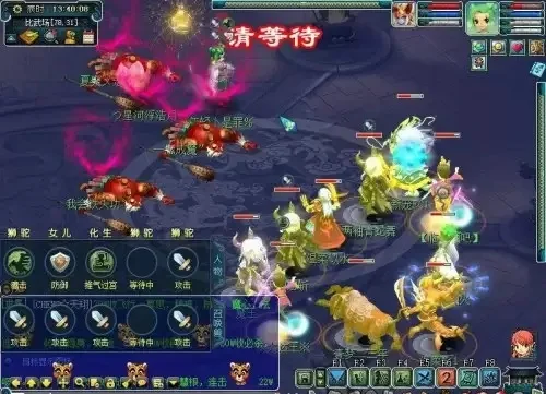 梦幻西游帮战夺旗与上交攻略全解析