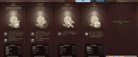 文明6英雄招募攻略：解锁传说英雄，探索英雄与传奇模式