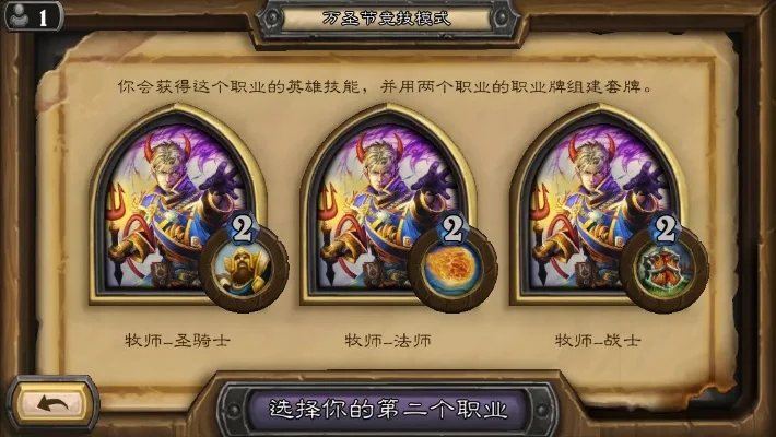 炉石传说法师战攻略：核心随从应对、AOE法术技巧与血量控制