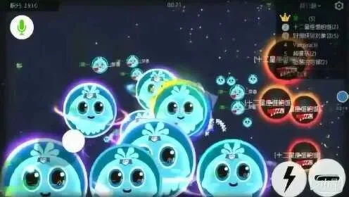 球球大作战瞬移技巧：分身吐球、连跳缩球，掌握快速移动优势