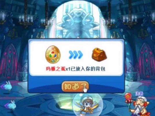 洛克王国稀有蛋获取攻略：挑战、魔法、商店、活动、成就及VIP方法