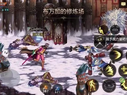 Dnf 手游 减cd-DNF手游减CD技巧全攻略