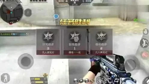 cf手游十大最强牌面-CF手游十大最强牌面
