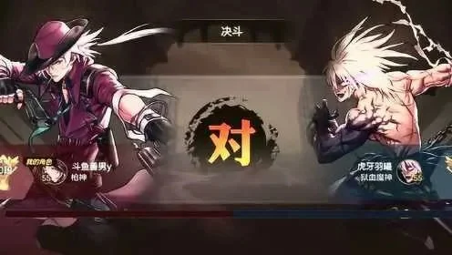 dnf手游双红眼通关-双红眼通关指南