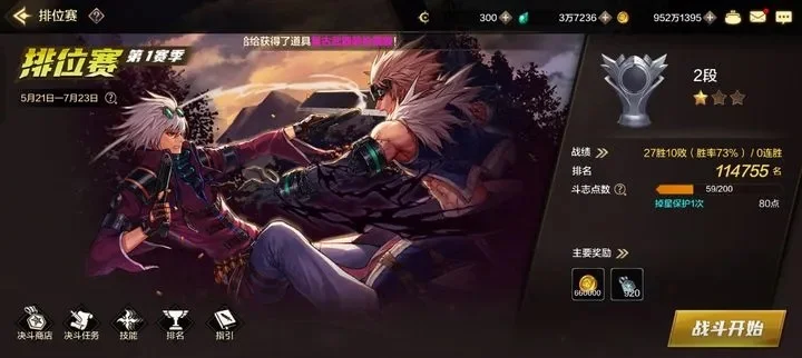 dnf手游本页面放码-DNF手游放码技巧指南