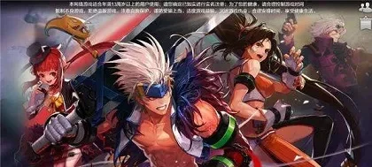 dnf手游史诗50级-dnf手游史诗50级攻略