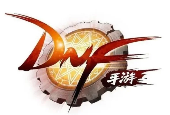 dnf手游图标点不开-DNF手游图标修复指南