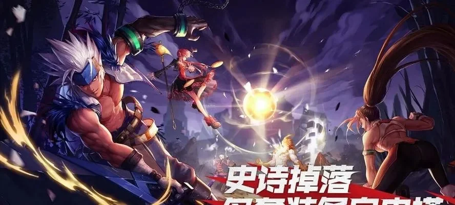 dnf手游版上线延期-延期背后多因素解析