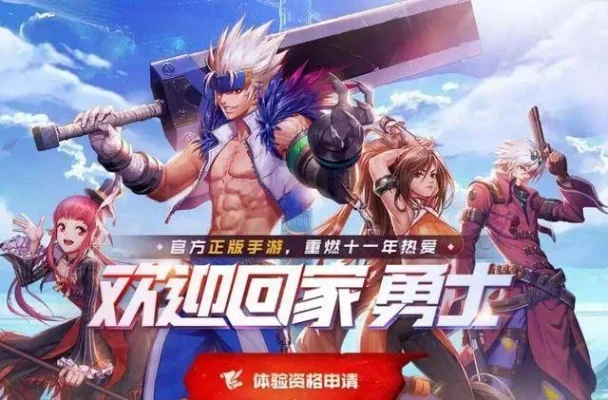 dnf手游白字是什么-dnf手游白字详解