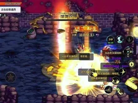dnf手游深渊无闪光-无闪深渊硬核挑战