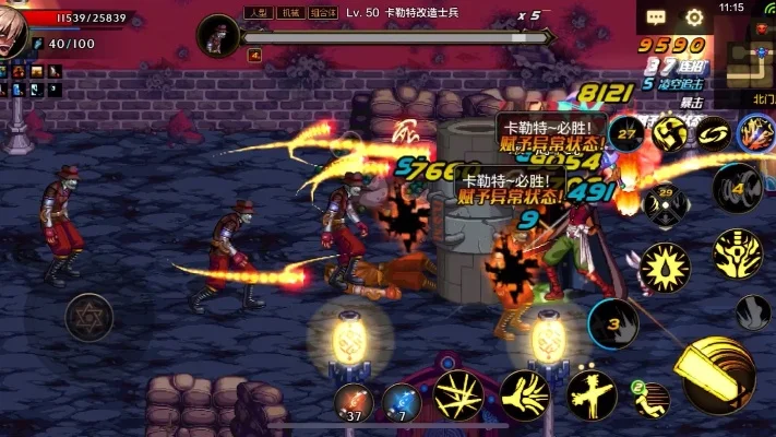 dnf手游无cd邪光-无CD邪光深渊探索