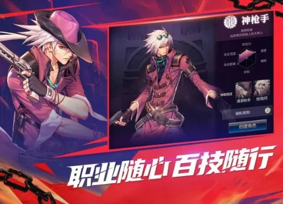 dnf手游与幻神鬼泣-次元冒险融合创新