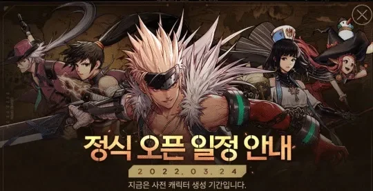 韩服dnf手游有中文-韩服中文支持，文化交融