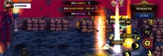 dnf手游满疲劳远征-DNF手游满疲劳远征攻略