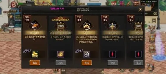 dnf手游强化会掉么-DNF强化不掉落