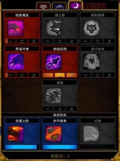 火炬之光2宠物变身-宠物变身系统解析