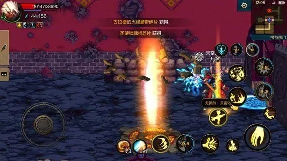 手游dnf自定义键位-自定义键位优化战斗