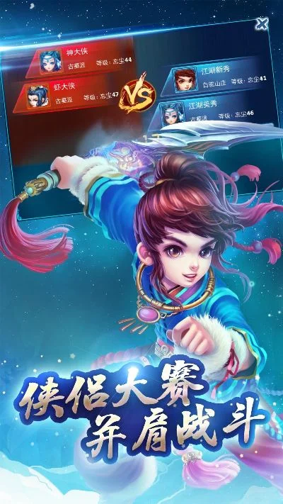 神雕侠侣手游十大功法-神雕侠侣功法全解析