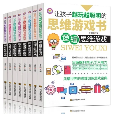 游戏研究的书籍排行榜-游戏研究书籍推荐
