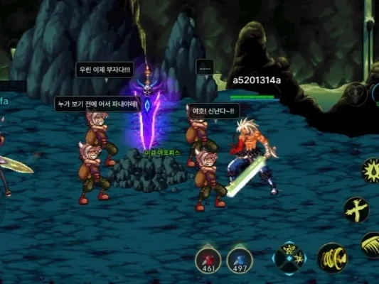 手游dnf魔剑哪里爆