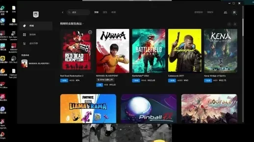 epic永劫无间闪退-永劫无间闪退解决指南