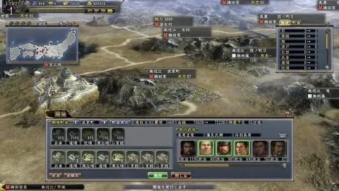 信长之野望10苍天录-信长野望：战国霸业录
