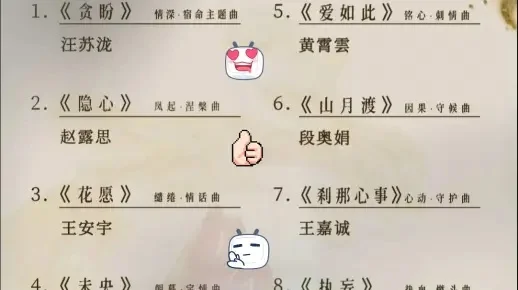 手游镇魂曲推荐排行榜-镇魂曲手游推荐排行