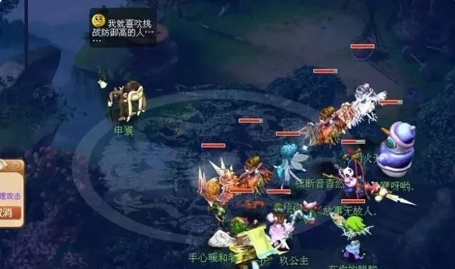 梦幻西游天降星辰攻略-梦幻西游星辰系统攻略