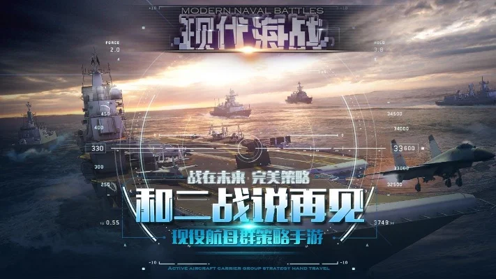 现代打仗类手游排行榜-现代打仗手游推荐