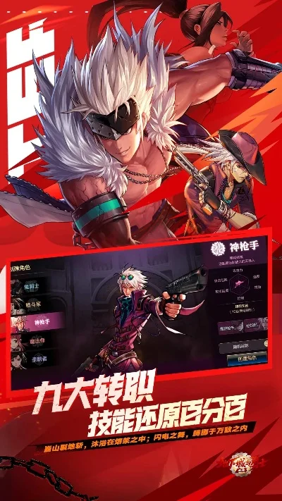 有没有DNF下载手游-DNF手游下载及玩法介绍