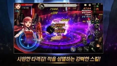 韩服dnf手游小游戏-韩服DNF手游沉浸体验