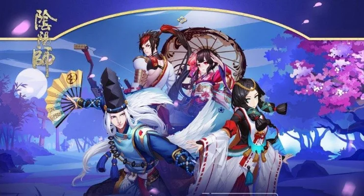 手机游戏排行榜阴阳师-《阴阳师》连接虚拟与现实的东方奇幻之旅