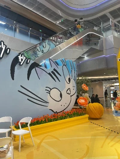 2674千机喵-猫猫主题奇幻乐园