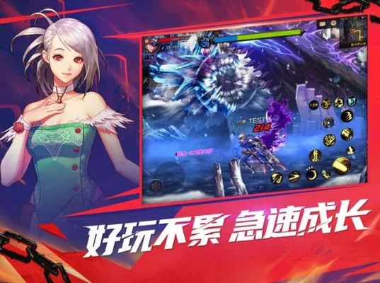 Dnf手游冰武神-DNF冰武神冒险之旅