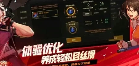 dnf手游克金吗