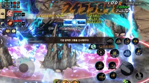 dnf手游元素斩龙-DNF元素斩龙终极攻略
