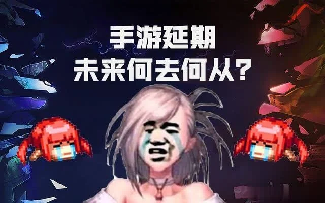 dnf手游不当言论-网络文明需共建